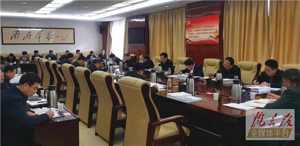 慶陽(yáng)市委常委會(huì)召開會(huì)議 傳達(dá)學(xué)習(xí)習(xí)近平總書記重要講話精神 聽取人大政府政協(xié)法檢黨組工作匯報(bào)