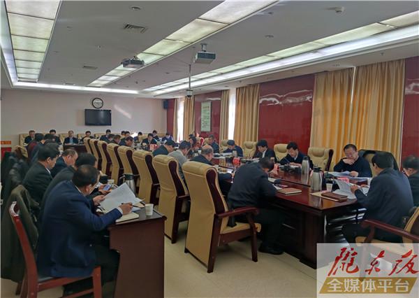 盧小亨主持召開慶陽市政府黨組（擴大）會議暨理論學(xué)習(xí)中心組學(xué)習(xí)會議 傳達(dá)學(xué)習(xí)習(xí)近平總書記重要講話精神 研究貫徹落實意見