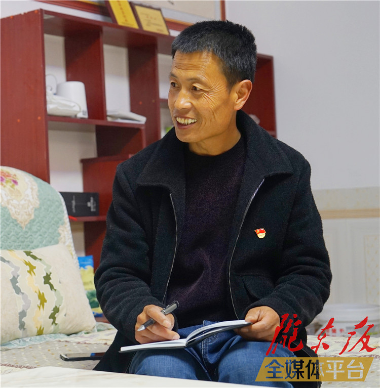 【脫貧攻堅我來見證】路萬軍：吳家岔村是我的家，我有責任讓“她”變得更好