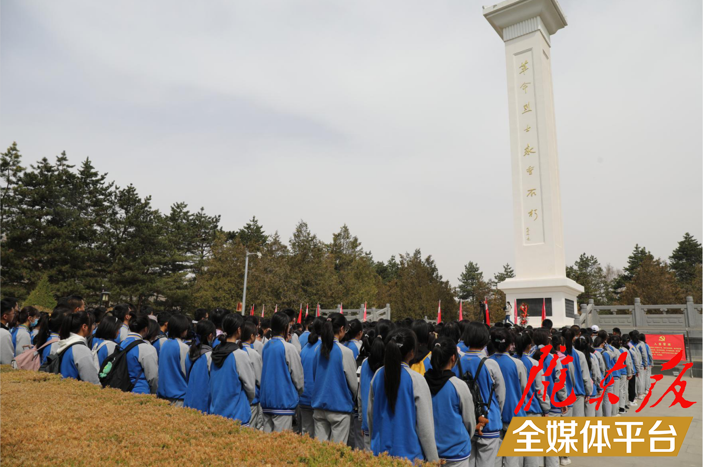 向建黨百年獻(xiàn)禮！慶陽(yáng)一中把黨史教育課搬到紅色革命圣地~