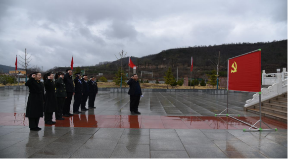陜甘紅軍紀(jì)念館（包家寨革命紀(jì)念館） 開(kāi)展“學(xué)黨史、感黨恩、祭先烈” 主題黨日活動(dòng)