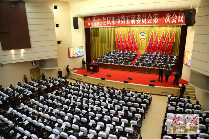 【市兩會(huì)視頻海報(bào)】五年來，政協(xié)工作提質(zhì)增效，為慶陽高質(zhì)量發(fā)展作出了積極貢獻(xiàn)
