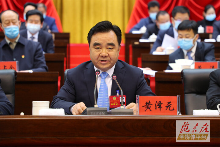 【市兩會(huì)視頻海報(bào)】在推動(dòng)慶陽現(xiàn)代化建設(shè)生動(dòng)實(shí)踐中貢獻(xiàn)“政協(xié)力量”、展現(xiàn)“政協(xié)擔(dān)當(dāng)”、彰顯“政協(xié)作為”