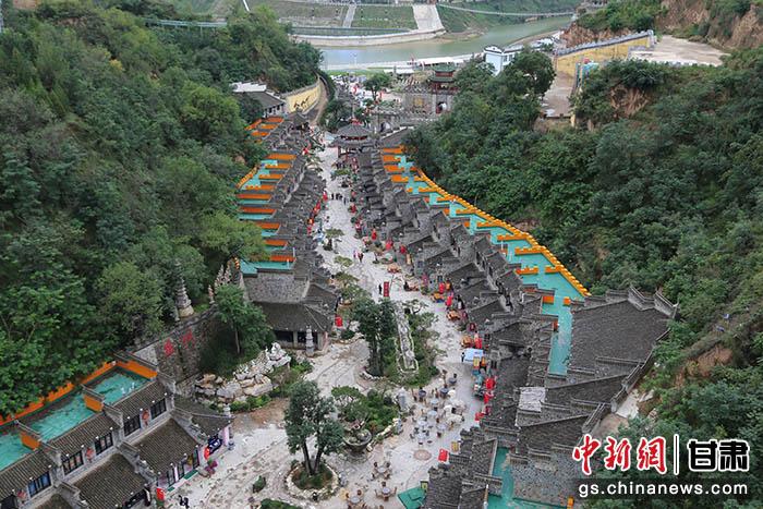 慶城縣藥王洞養(yǎng)生小鎮(zhèn)。王博雅 攝