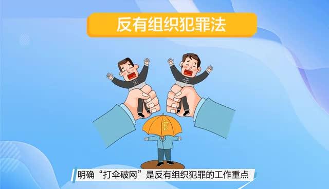【MG動畫】這份防汛自救小知識請收好！