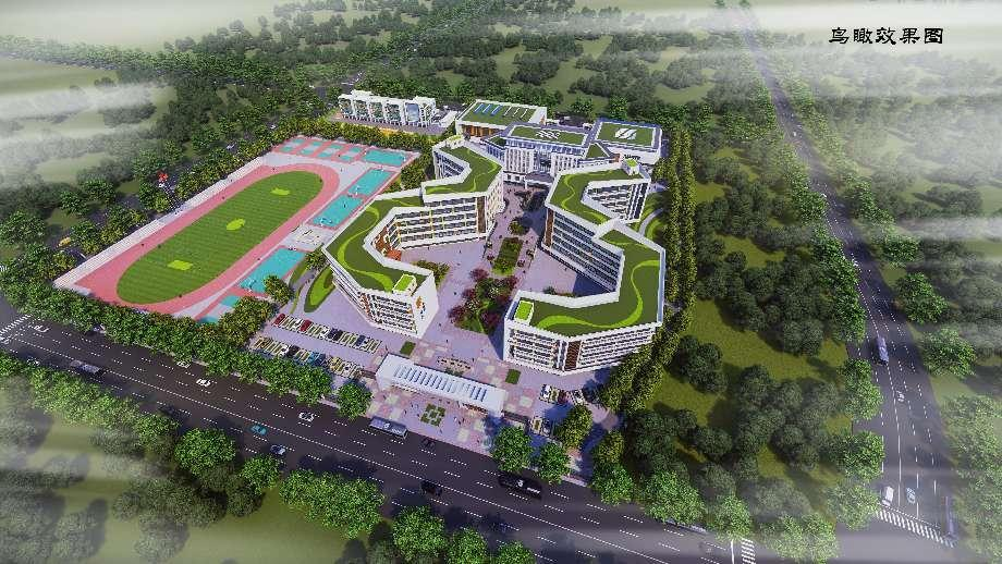 西峰城區(qū)將新建一所實(shí)驗(yàn)學(xué)校，預(yù)計(jì)2024年全面建成投入使用！