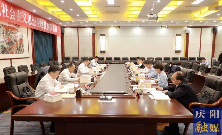 慶陽市委常委會(huì)市政府班子主題教育讀書班舉行第二次研討交流 黃澤元參加 周繼軍主持