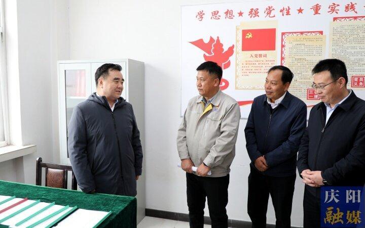 黃澤元在寧縣調(diào)研主題教育開展情況時強調(diào)以學(xué)促干抓落實以干踐學(xué)顯擔當在高質(zhì)量發(fā)展生動實踐中彰顯主題教育新成效