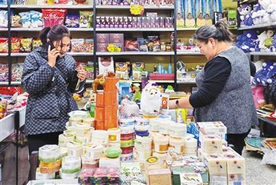 “中國總是給人驚喜，這是個積極信號”（國際論道）