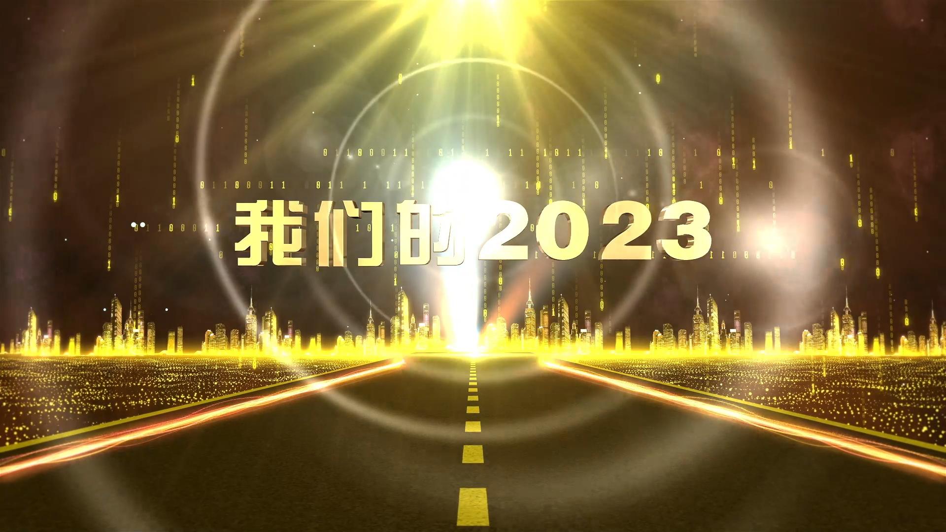 【我們的2023⑤】甘肅省“三北”工程攻堅(jiān)戰(zhàn)首批重點(diǎn)項(xiàng)目在環(huán)縣開(kāi)工，慶陽(yáng)市生態(tài)建設(shè)成效明顯