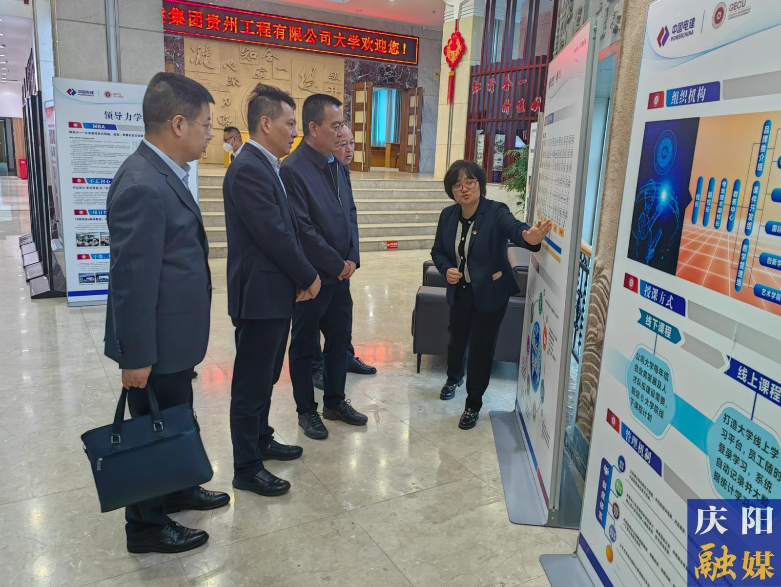 簽約金額60億元！2023年慶陽市國(guó)資國(guó)企系統(tǒng)招商引資工作成效顯著