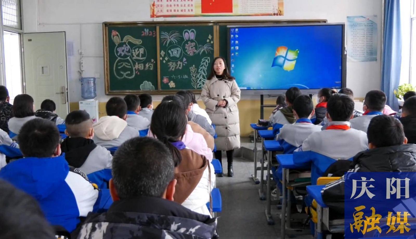開學季，這份“收心攻略”請收好