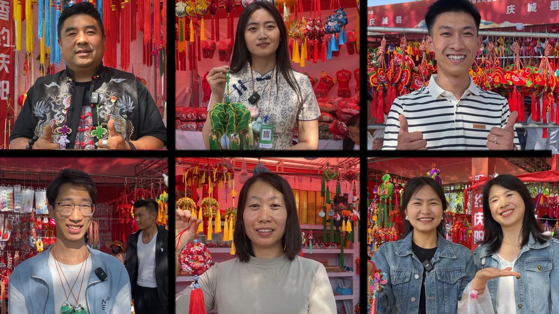 第十九屆慶陽香包民俗文化節(jié)，期待值拉滿！