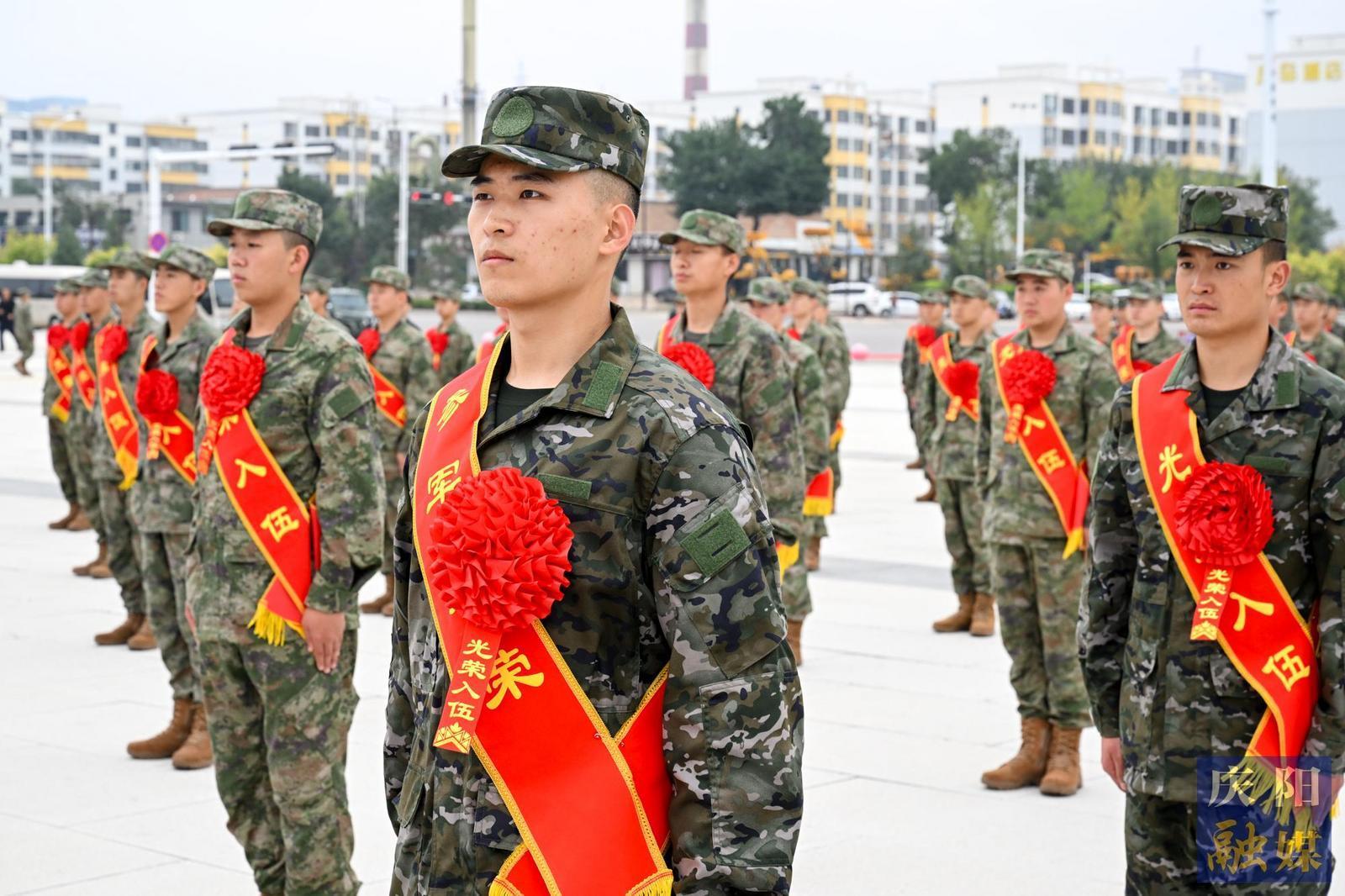 【攝影報(bào)道】光榮啟程！慶陽市歡送2024年下半年入伍新兵奔赴軍營