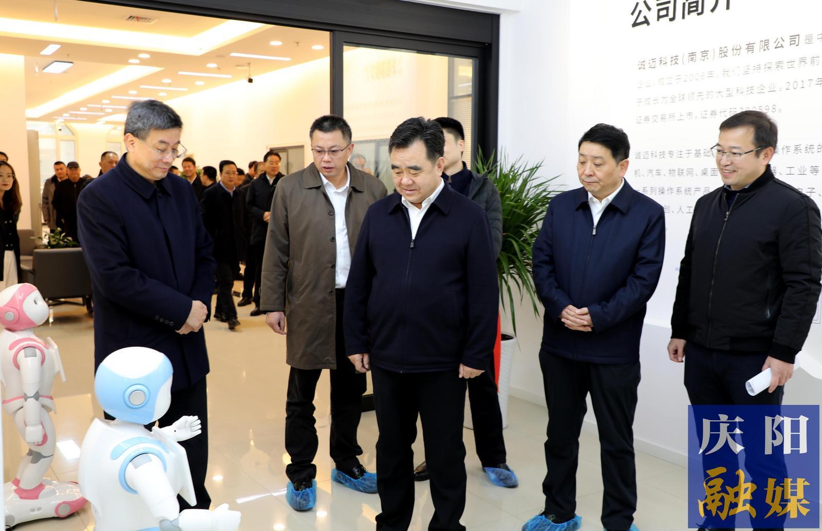 慶陽首批自產(chǎn)信創(chuàng)計算機(jī)整機(jī)下線
