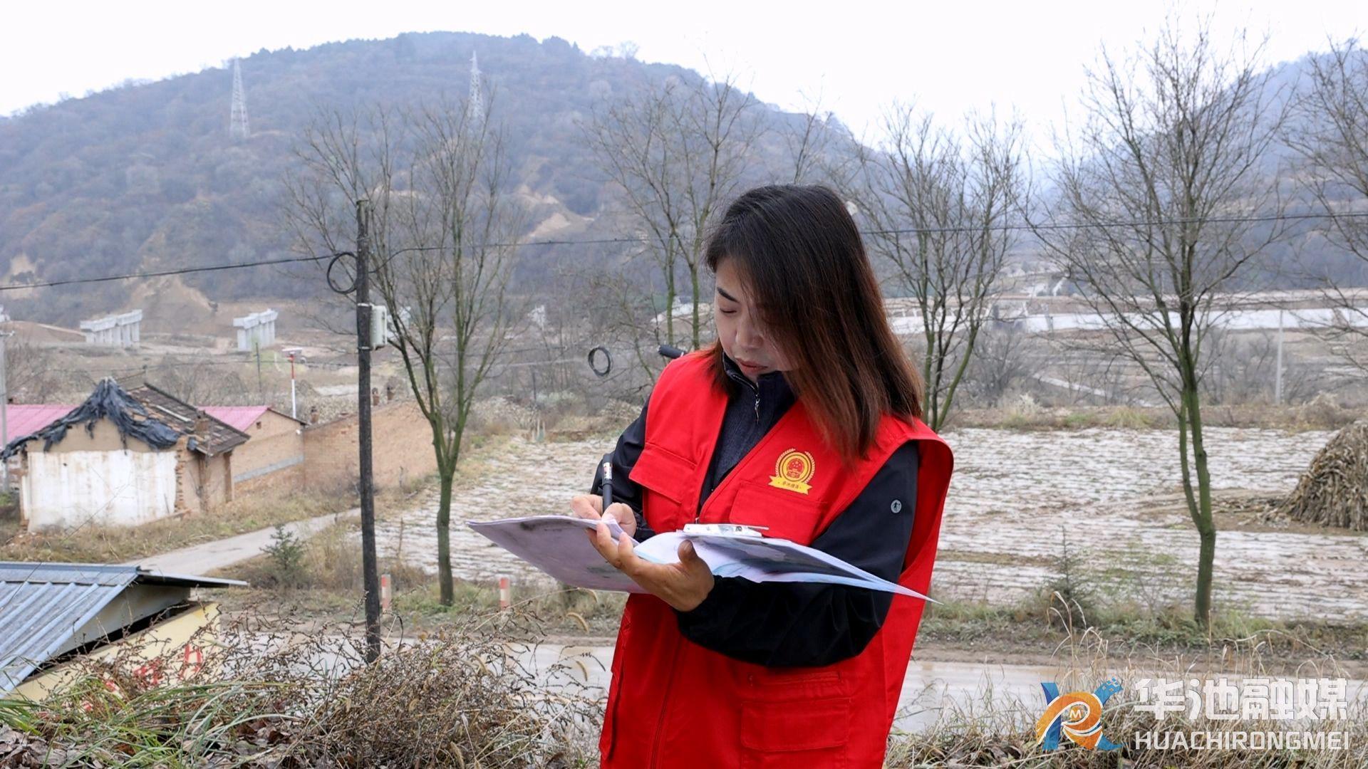 華池縣山莊鄉(xiāng)：網(wǎng)格員讓幸?！皾M格”