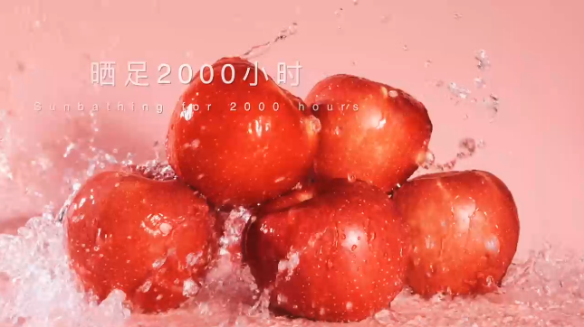 慶陽蘋果最“炫”的宣傳片！