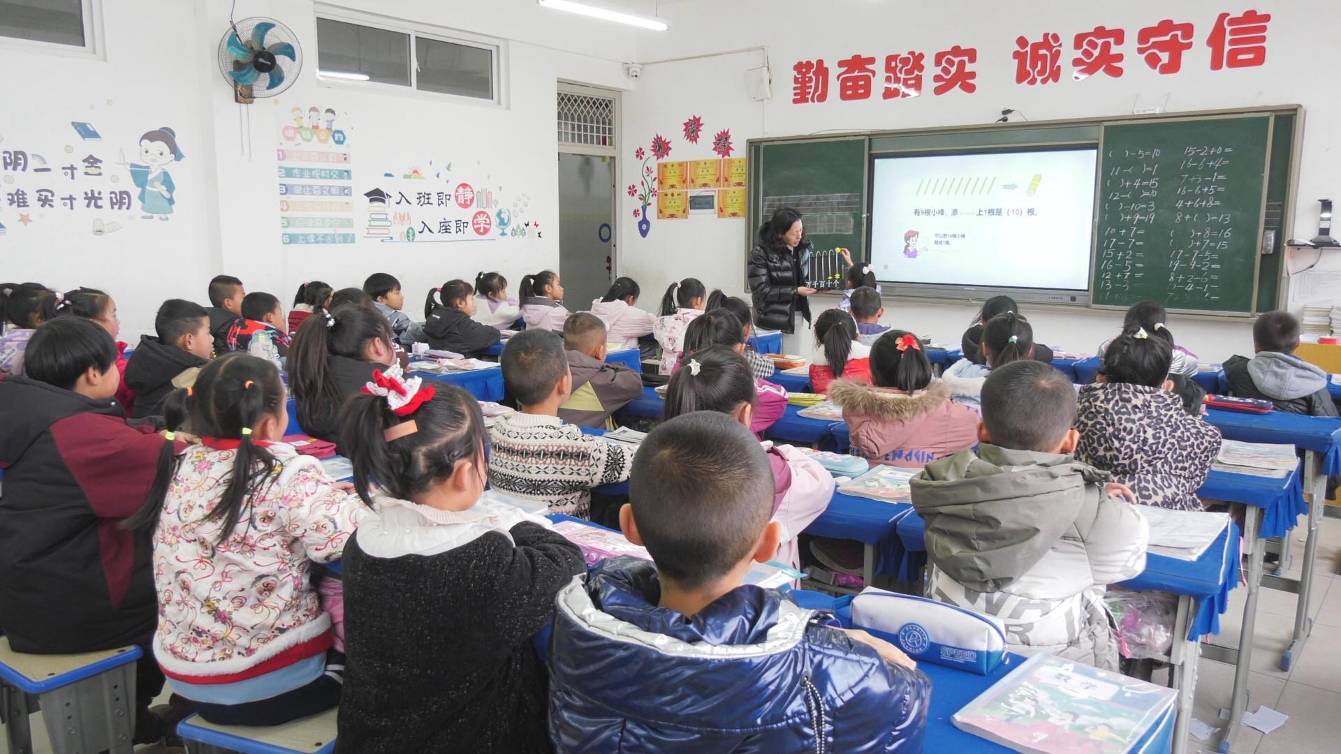 李惠：支教之路，愛心與責任同行