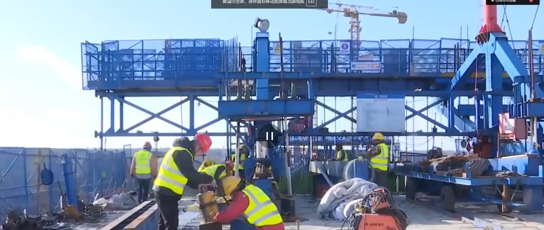 【重大項目建設(shè)·西合/ 東繞城一級公路】G309線西合公路合水段項目建設(shè)進(jìn)展順利