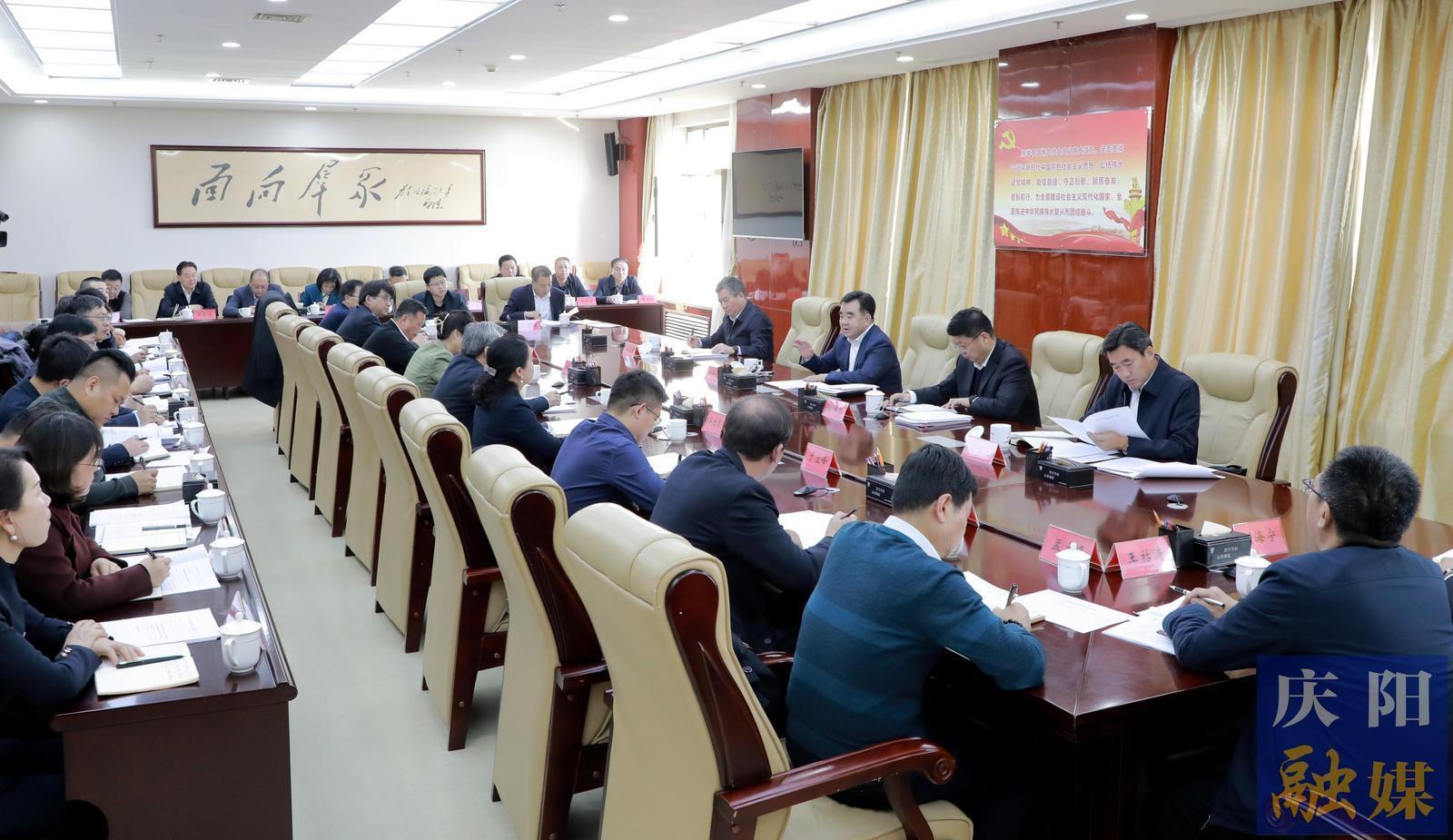 中共慶陽市委召開黨外人士座談會 征求對今年經(jīng)濟(jì)工作的意見和建議 黃澤元主持并講話