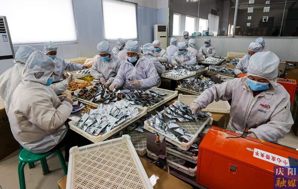 【攝影報道】正寧縣金牛實業(yè)復工復產(chǎn)，沖刺“開門紅”