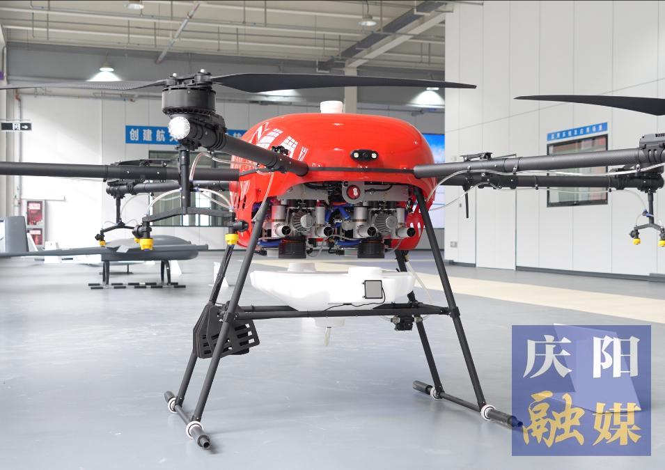 ?2025數(shù)字中國創(chuàng)新大賽·低空經濟賽道（慶陽）報名啟動！