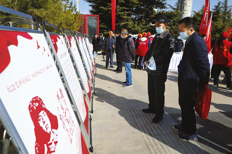 雷鋒精神潤隴東 點滴善舉鑄大愛——甘肅省慶陽市開展學(xué)“雷鋒”活動見聞
