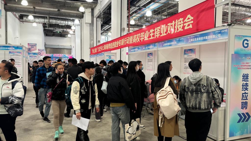 上海：人工智能行業(yè)火熱，為招聘市場(chǎng)注入“暖意”