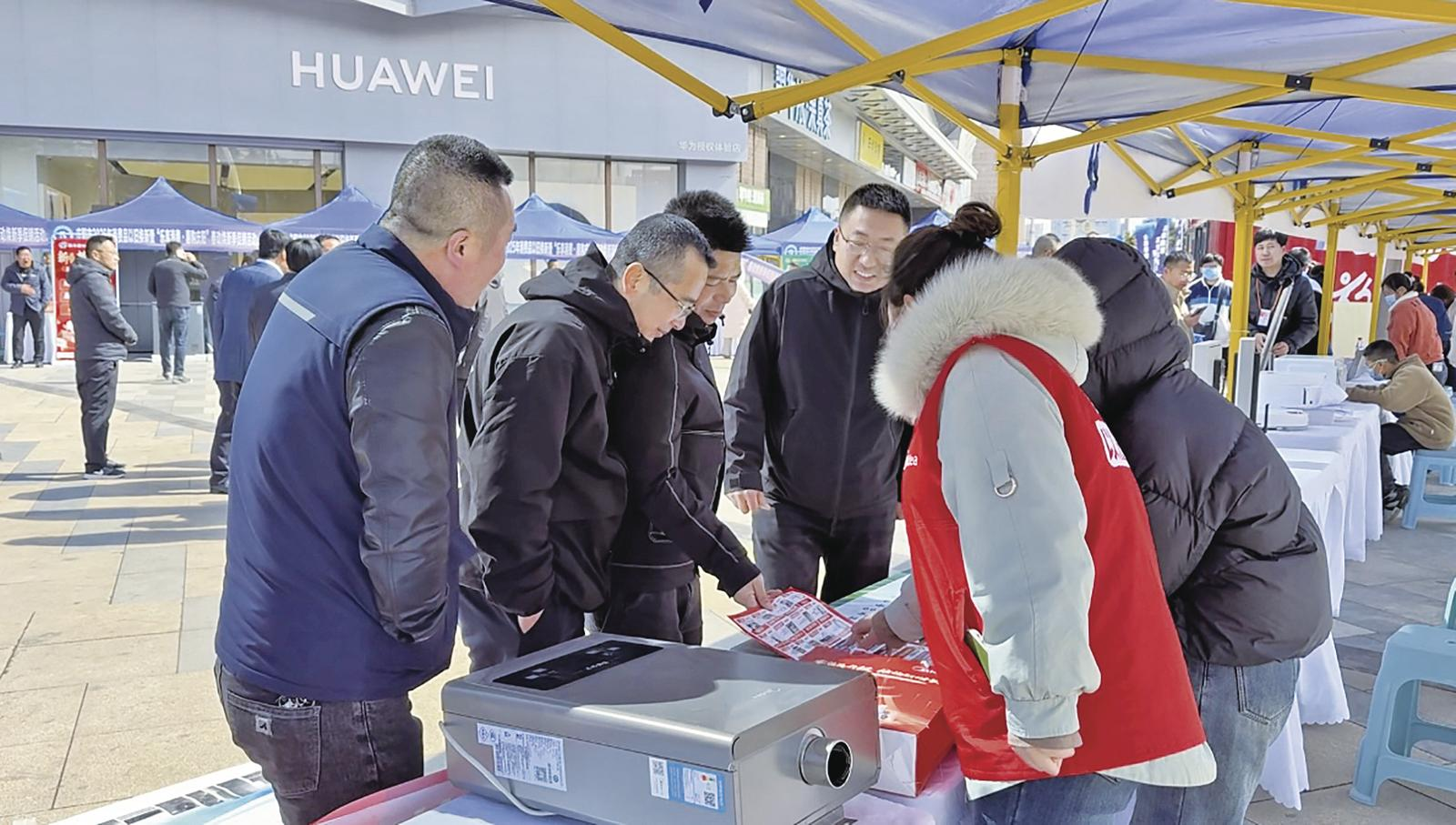 慶陽市2025年消費(fèi)品以舊換新暨“樂享消費(fèi)·惠購慶陽”春動(dòng)煥新季促銷活動(dòng)啟動(dòng)