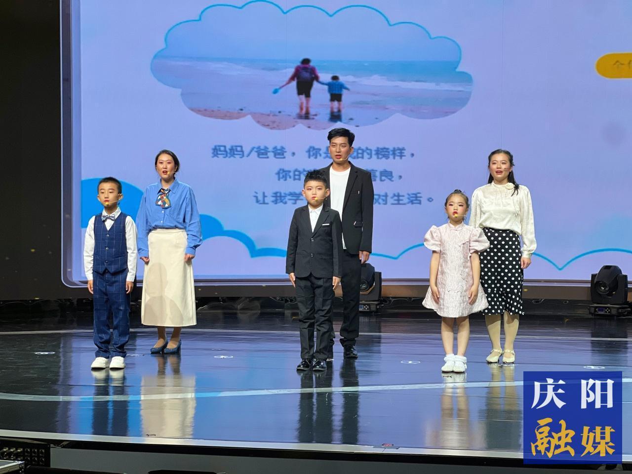 【書香隴原 文脈慶陽】西峰區(qū)周嶺小學(xué)舉辦“書香潤童心 閱讀伴成長”主題閱讀活動(dòng)