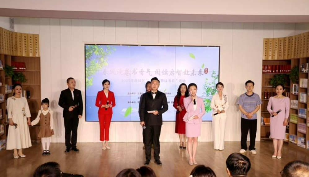 2025年西峰區(qū)“春風(fēng)漫卷書香氣 閱讀啟智赴未來(lái)”全民閱讀活動(dòng)舉行