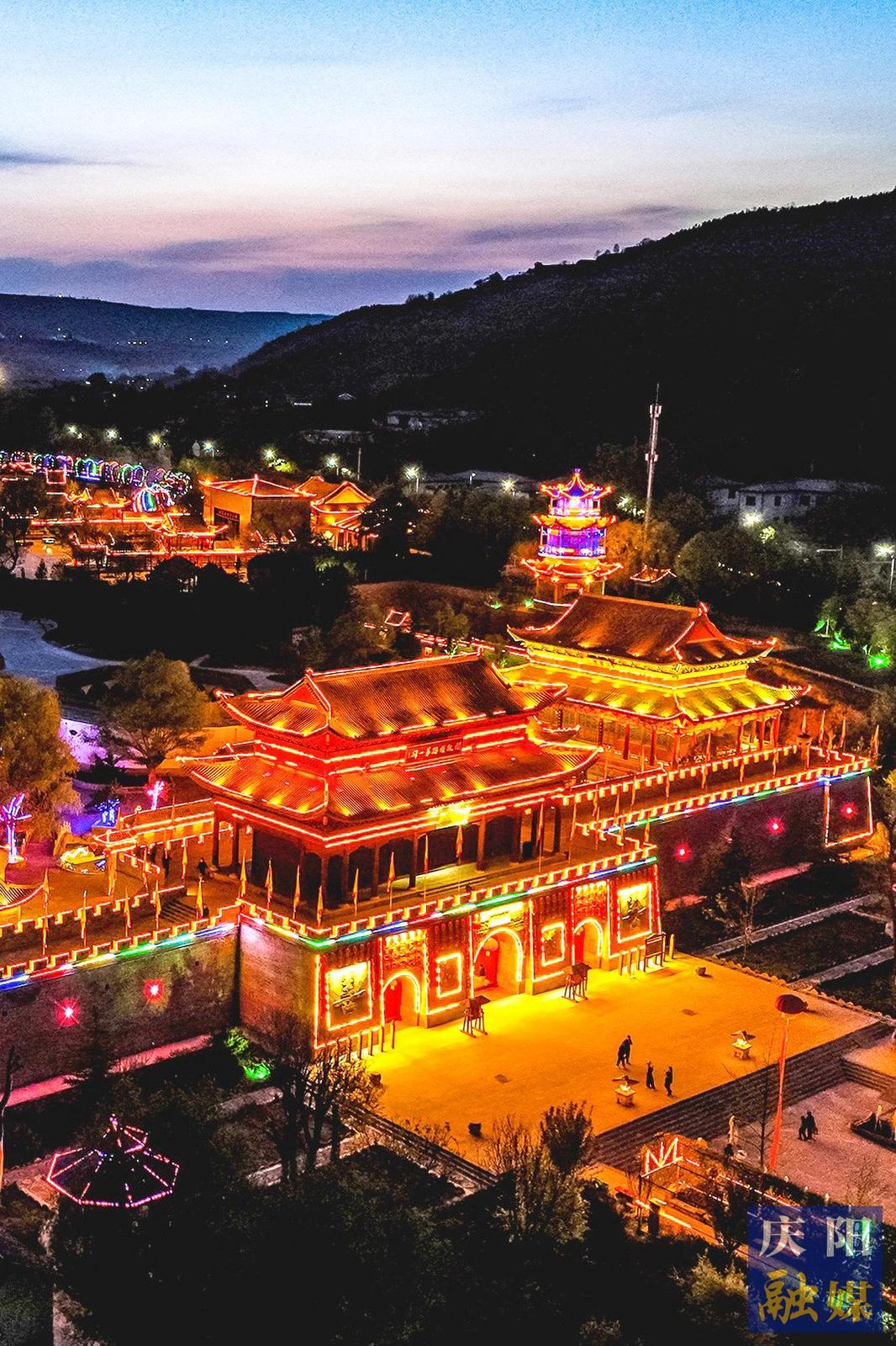 【大美慶陽】北石窟驛夜景