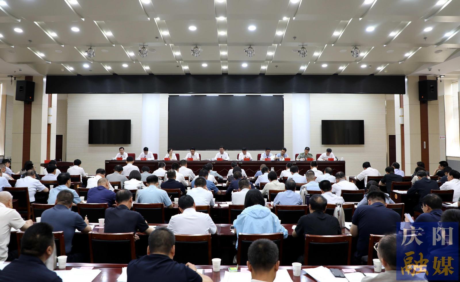 隴東綜合能源化工基地建設(shè)推進會議召開 黃澤元主持并講話 周繼軍部署有關(guān)工作